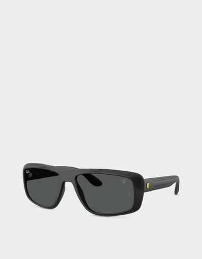 Ray-Ban for Scuderia Ferrari RB4479M with grey lenses