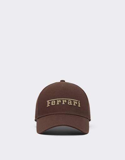 Cotton Twill Baseball Cap with Embroidered Logo