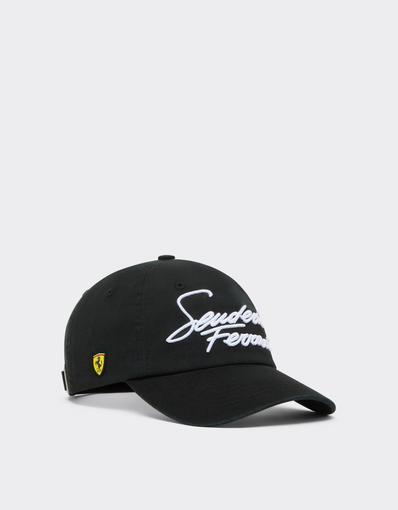 Casquette de baseball Scuderia Ferrari