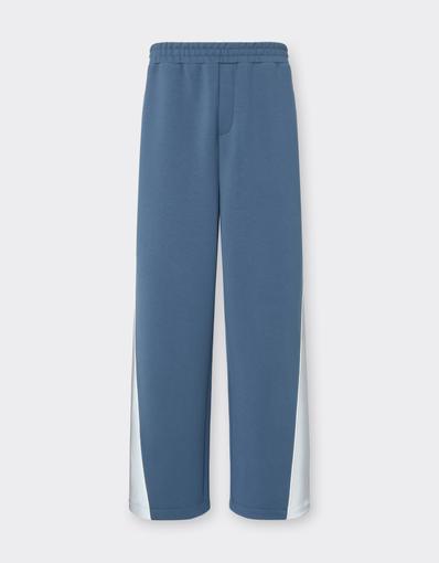 Scuderia Ferrari joggers