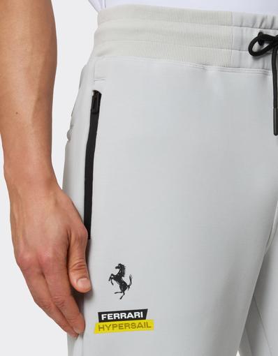 Ferrari Hypersail Scuba Trousers