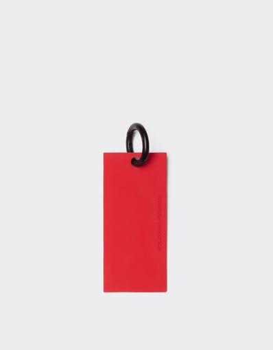 Scuderia Ferrari keyring