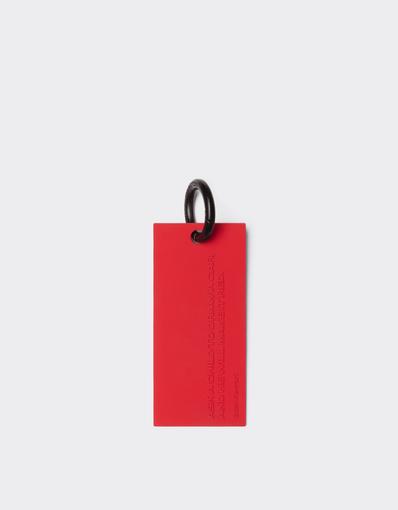 Scuderia Ferrari keyring