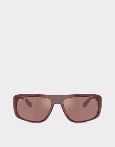 Ray-Ban for Scuderia Ferrari RB4479M with mirrored polarised lenses