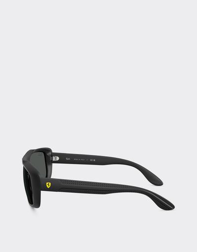 Ray-Ban for Scuderia Ferrari RB4479M with grey lenses