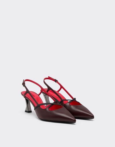 Leather Slingback with Sculpted Heel
