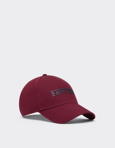 Cotton twill baseball cap with rubberised logo
