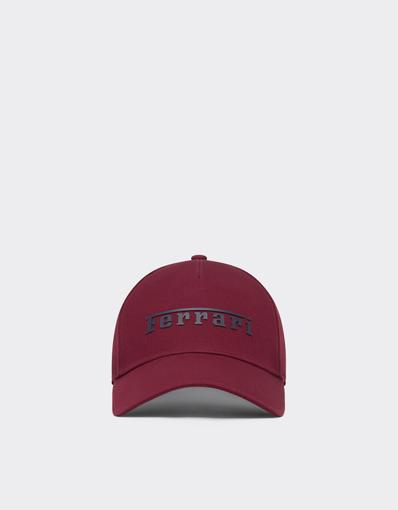 Cotton twill baseball cap with rubberised logo