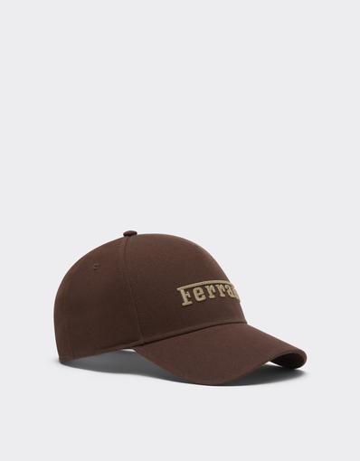 Cotton Twill Baseball Cap with Embroidered Logo