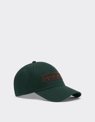 Cotton Twill Baseball Cap with Ferrari Embroidery