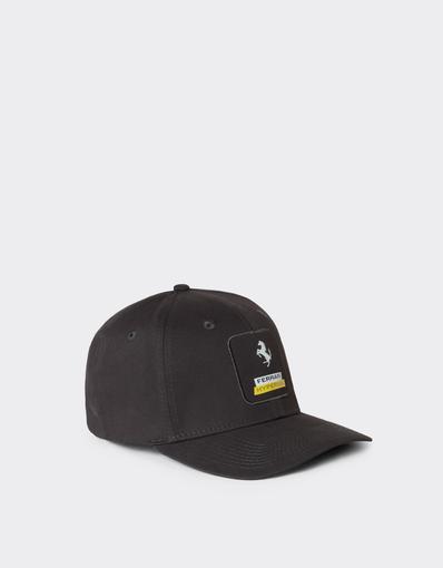 Ferrari Hypersail Baseball Cap