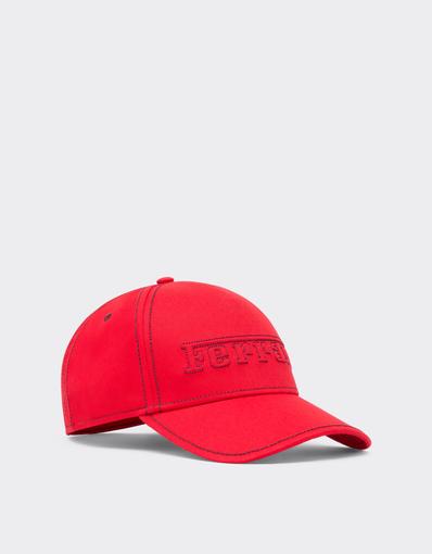 Effelunga baseball cap in cotton twill