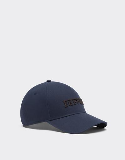 Cotton Twill Baseball Cap with Embroidered Logo