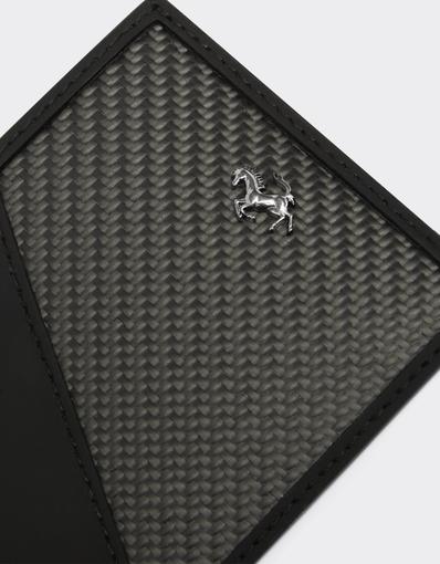 Porte-cartes en cuir et fibre de carbone