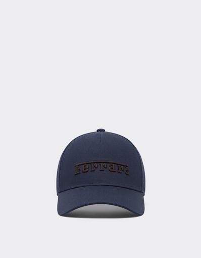 Cotton Twill Baseball Cap with Embroidered Logo