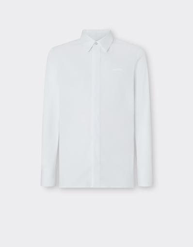 Camisa de popelín de algodón de corte entallado
