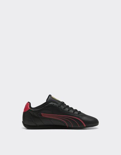 Puma trainers for Scuderia Ferrari Catch