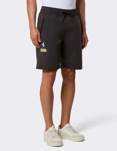 Ferrari Hypersail Scuba Bermuda Shorts