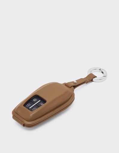 Smooth Leather Keyring