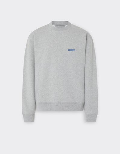 Melange Cotton Crew-Neck Sweatshirt