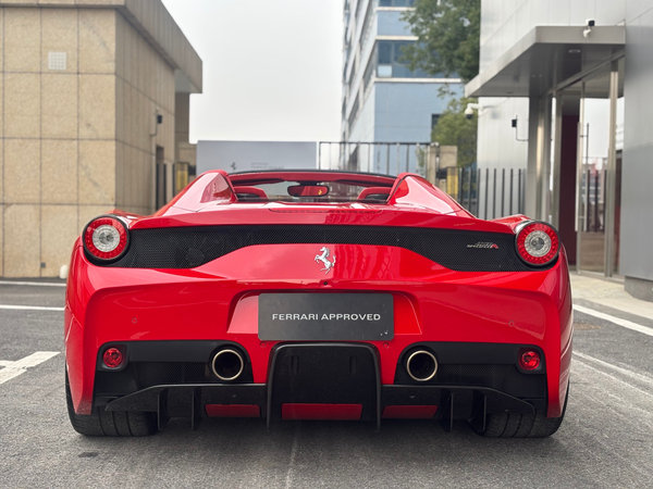 Одобренные Ferrari 458 Speciale A с пробегом в продаже возле вас в