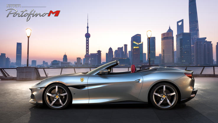 Ferrari Portofino M Nicole Competizione | Ferrari Dealer Ferrari Portofino M Nicole Competizione | Ferrari Dealer