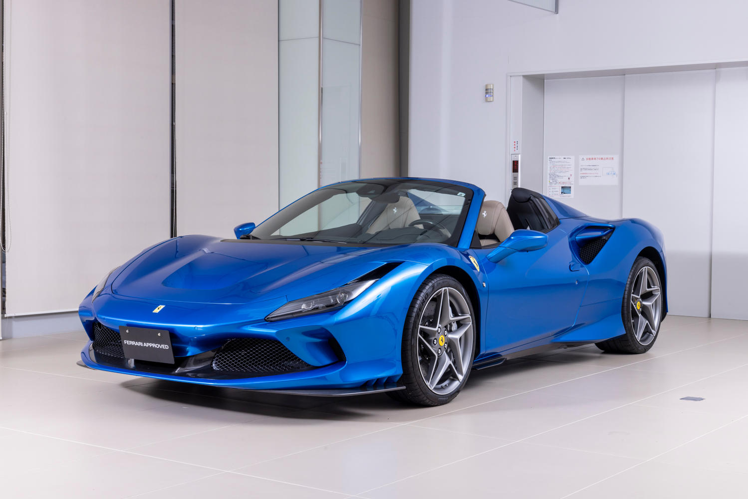 2021 F8 Spider for Sale in Shizuoka-shi Japan | Ferrari Approved
