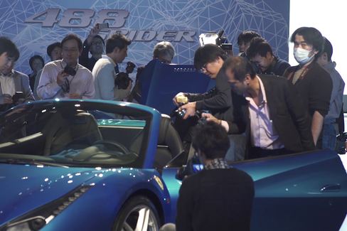 Ferrari 488 Spider Ferraricom