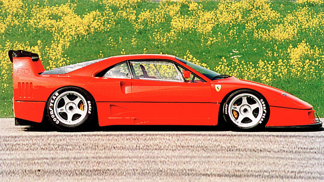 F40 Competizione Ferrari History