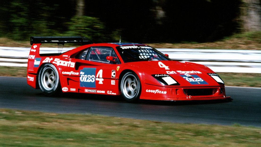 フェラーリF40 ボディ フェラーリ・F40 - Wikipedia