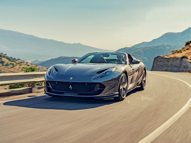 Ferrari light essence10回ほど使用中古品 Find by models | Ferrari Approved