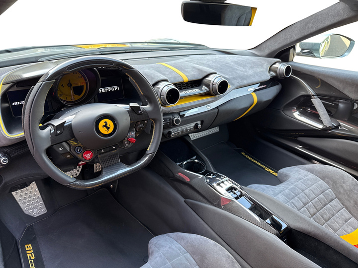 Ferrari 812 Competizione -  - Joinsteer - #4