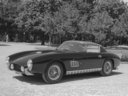 410 Superamerica: Modena