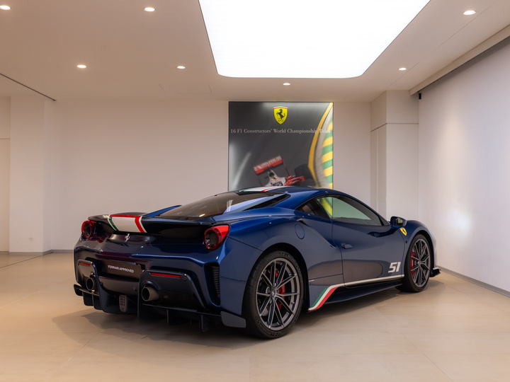 Ferrari 488 Pista -  - Joinsteer - #2